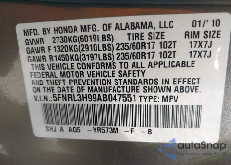 2010 Honda Odyssey Touring из США, поврежденный, VIN 5FNRL3H99AB047551